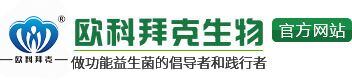 饲料添加剂,微生态制剂,EM菌,EM菌种, EM菌液,国产在线播放麻豆,有机肥发酵剂,微生物饲料添加剂,发酵菌种,麻豆免费网站,饲用益生菌,秸秆发酵剂,饲料发酵剂,秸秆腐熟剂,粪肠球菌，
			丁酸梭菌，乳酸片球菌，凝结芽孢杆菌