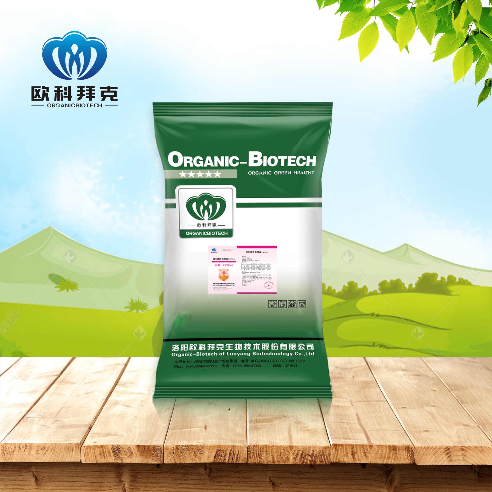 科替600|替抗饲料添加剂|饲料替抗产品|抗生素替代饲料添加剂